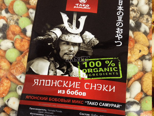 Японские снеки в Северске