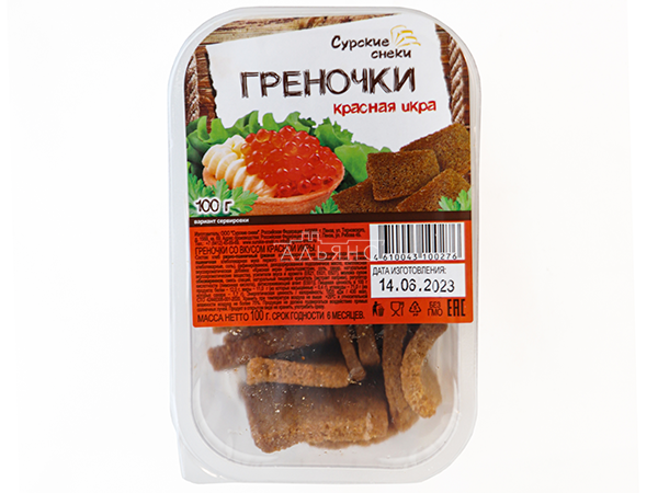 Сурские гренки со вкусом Красная икра (100 гр) в Северске