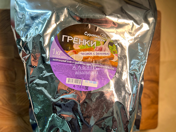 Деревенские гренки со вкусом чеснока и зеленью (Сурские) в Северске