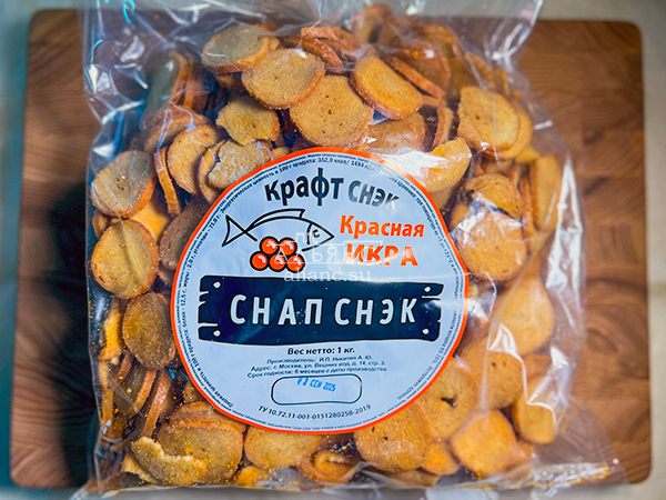Снапсы ПШЕНИЧНЫЕ "Красная икра" в Северске