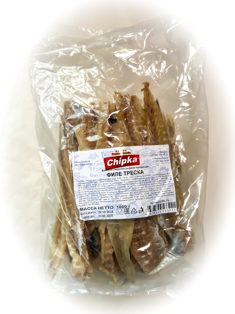 Треска филе (Chipka) 1кг в Северске
