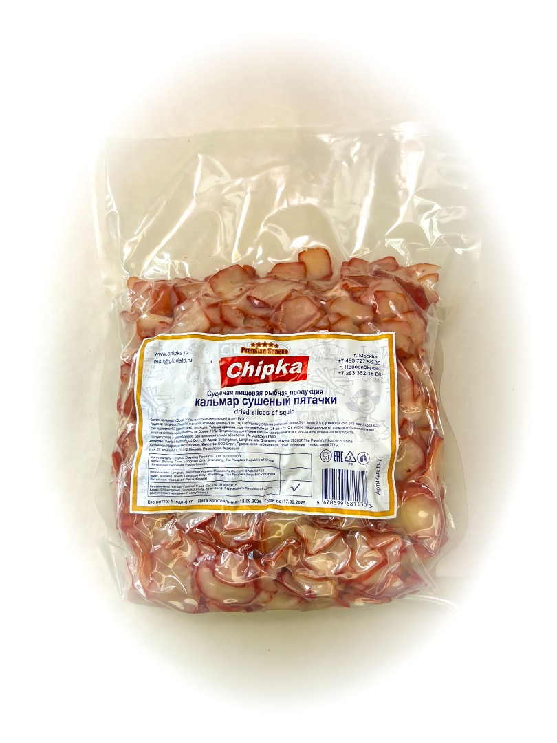 Осьминог (Chipka) в Северске