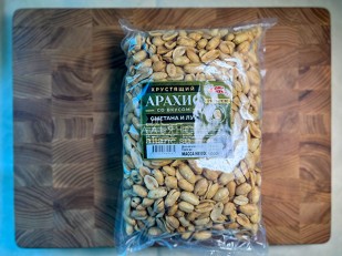 Орехи: БОБАРАХИС Арахис премиум со вкусом сметана/лук 1кг