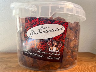 Гренки: Гренки 