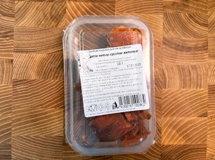 Мясо (АЛЬЯНС) вяленое индейка 