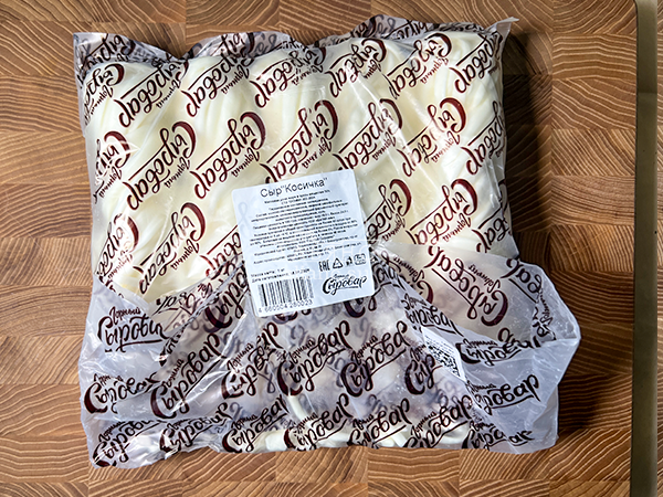 Сыр 1 кг ГОРНЫЙ СЫРОВАР (Косичка) в Северске