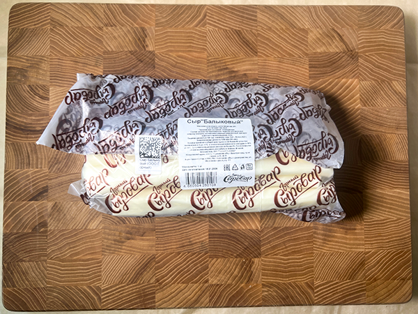Сыр 1 кг ГОРНЫЙ СЫРОВАР (Балыковый) в Северске