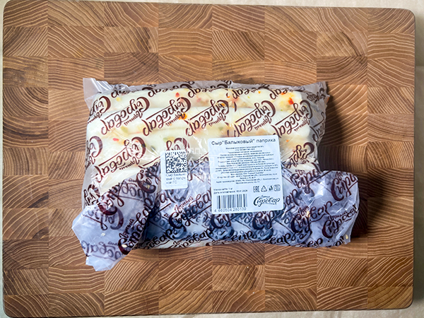 Сыр 1 кг ГОРНЫЙ СЫРОВАР (Балыковый паприка) в Северске