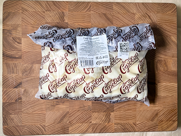 Сыр 1 кг ГОРНЫЙ СЫРОВАР (Бочонок) в Северске