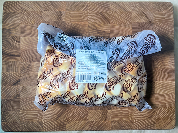 Сыр 1 кг ГОРНЫЙ СЫРОВАР (Бочонок копчёный) в Северске