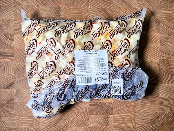 Сыр ГОРНЫЙ СЫРОВАР (Бочонок с паприкой) в Северске