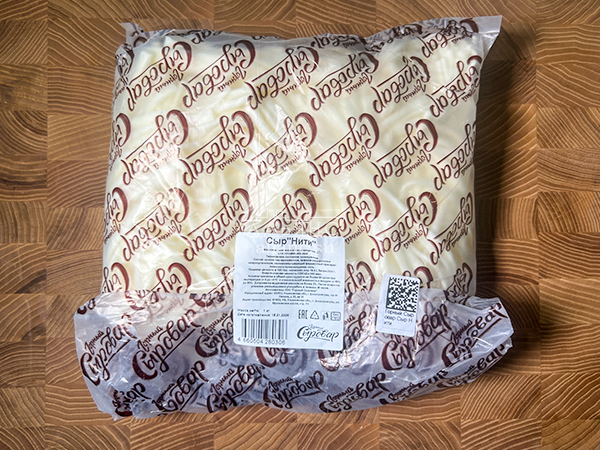 Сыр 1 кг ГОРНЫЙ СЫРОВАР (Нити) в Северске