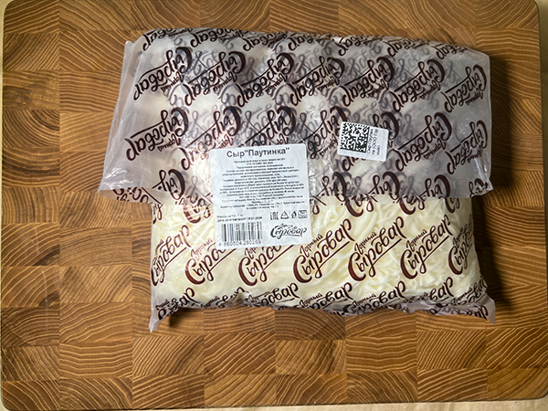 Сыр 1 кг ГОРНЫЙ СЫРОВАР (Паутинка) в Северске