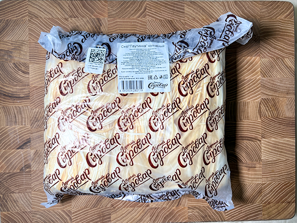 Сыр 1 кг ГОРНЫЙ СЫРОВАР (Паутинка копчёная) в Северске