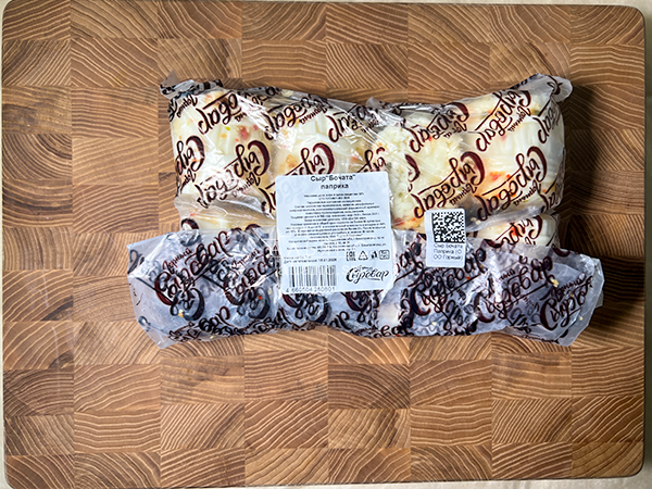 Сыр 1 кг ГОРНЫЙ СЫРОВАР (Бочата паприка) в Северске